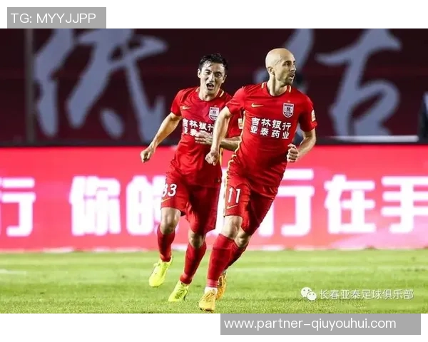 长春亚泰迎战梅县铁汉力争主场全取三分再创佳绩